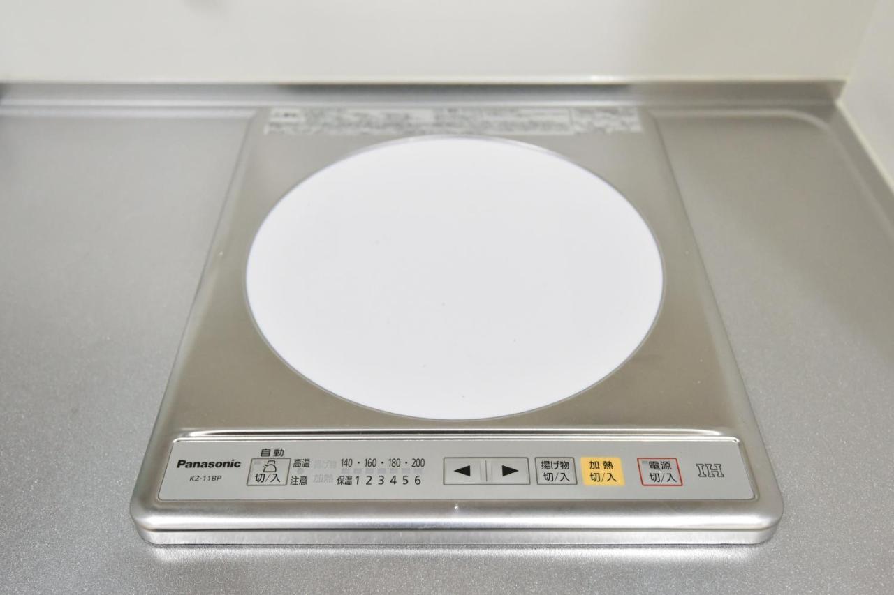Apartamento ティーダの森 （Tida No Mori） Agarii Exterior foto